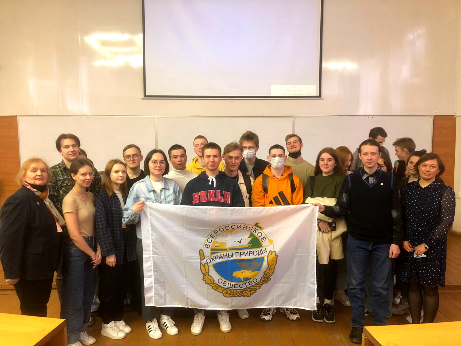 Два студента ЯГТУ написали на «отлично» Байкальский экологический диктант