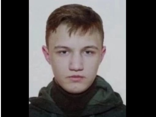 Нет дома больше месяца: Следком сообщил о розыске подростка в Ярославле