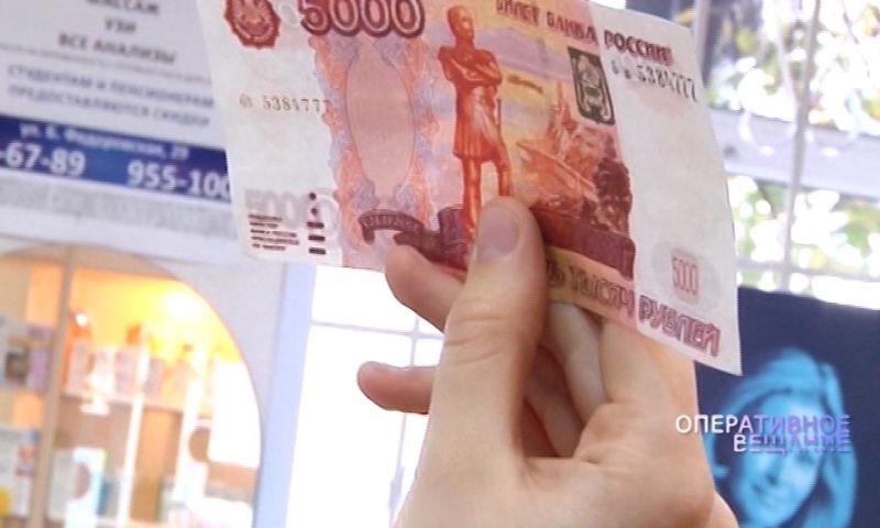 Вклады ярославцев выросли за год на 33 млрд рублей