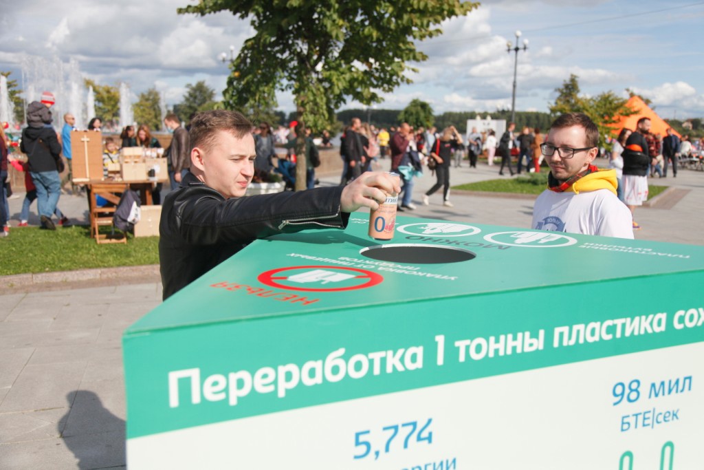 В Ярославле состоялось торжественное награждение победителей второго областного конкурса эко-марафона «Eco-School Ярославии – 2022»