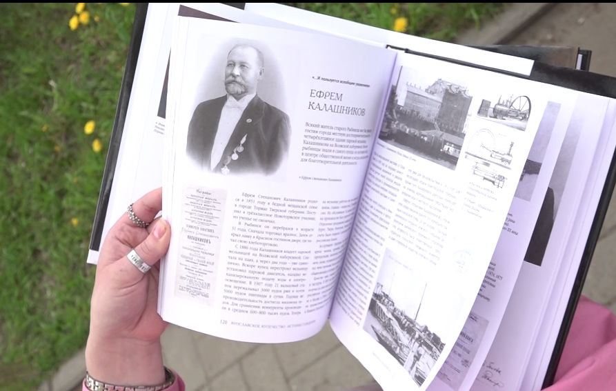 «Первый ярославский писатель» в Москве: на Красной площади начал работу главный книжный фестиваль страны