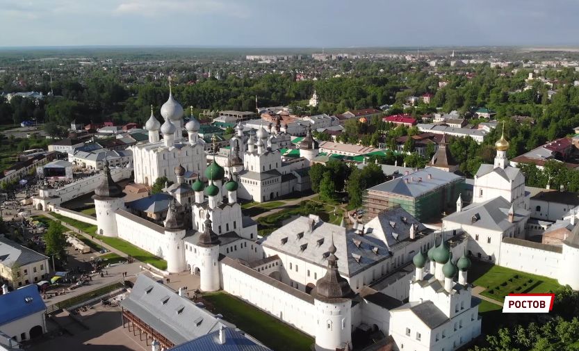 Праздновали два дня: Ростов Великий отметил День города