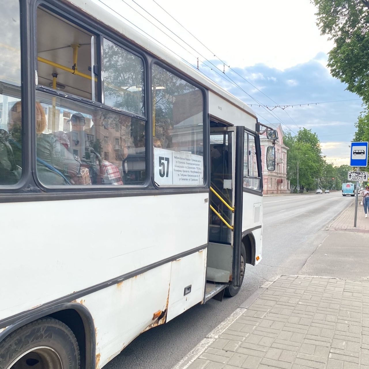 Рассказ зажал и трахнул в метро автобусе - найдено порно видео, страница 9