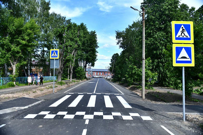 В Ярославле закончили ремонт трех улиц