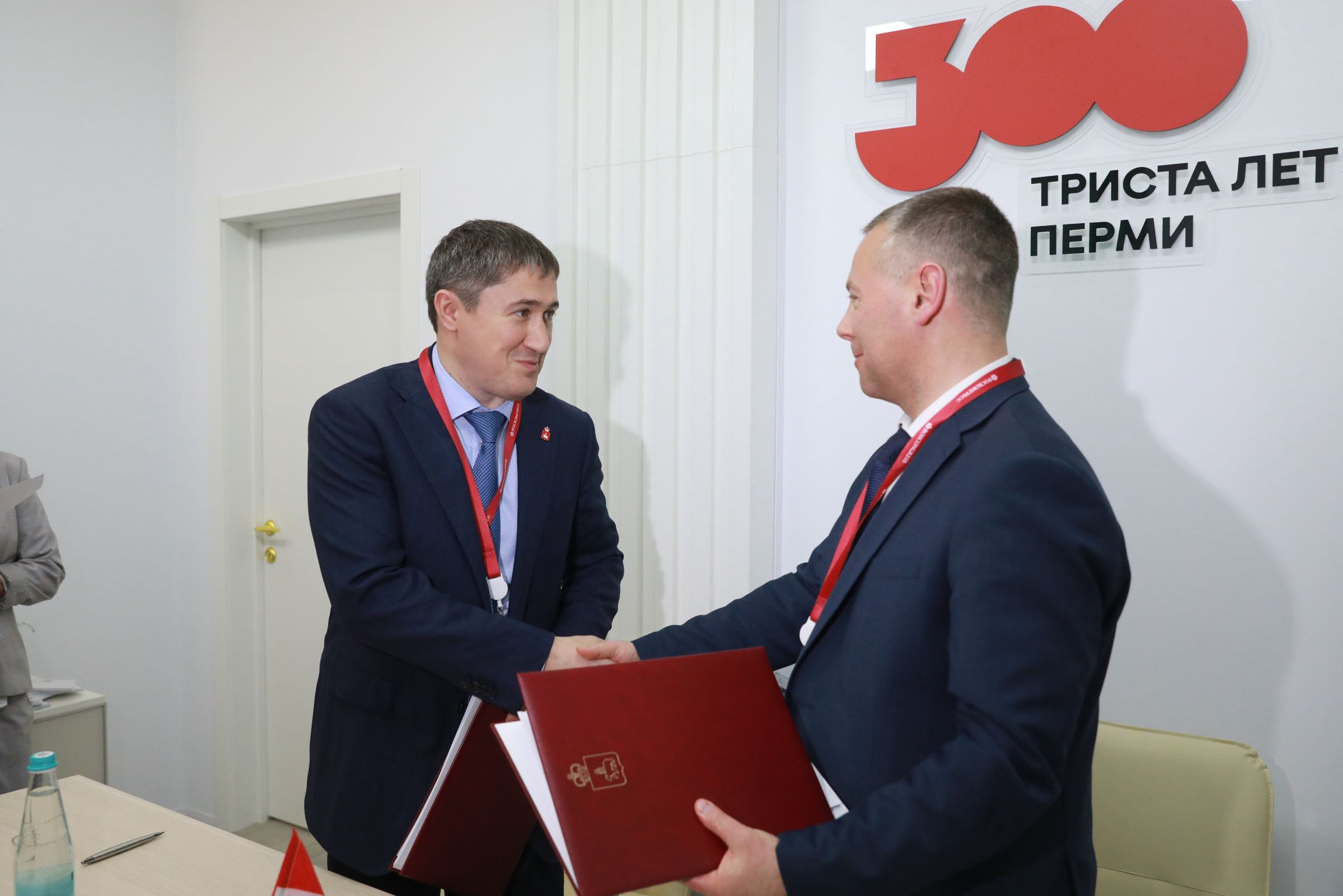 Правительство Ярославской области планирует развивать сотрудничество с Пермским краем