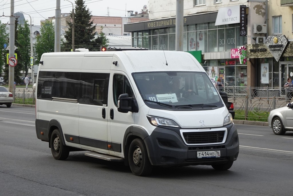 В Ярославле возобновляют движение популярные межрегиональные маршруты