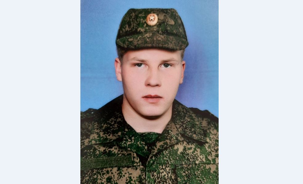 В Ярославской области простятся с воином, погибшим в ходе специальной военной операции