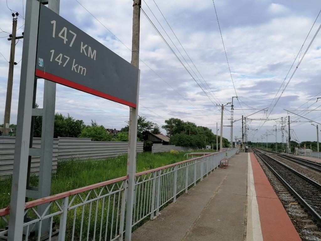 В Ярославской области поезд насмерть сбил 48-летнего мужчину
