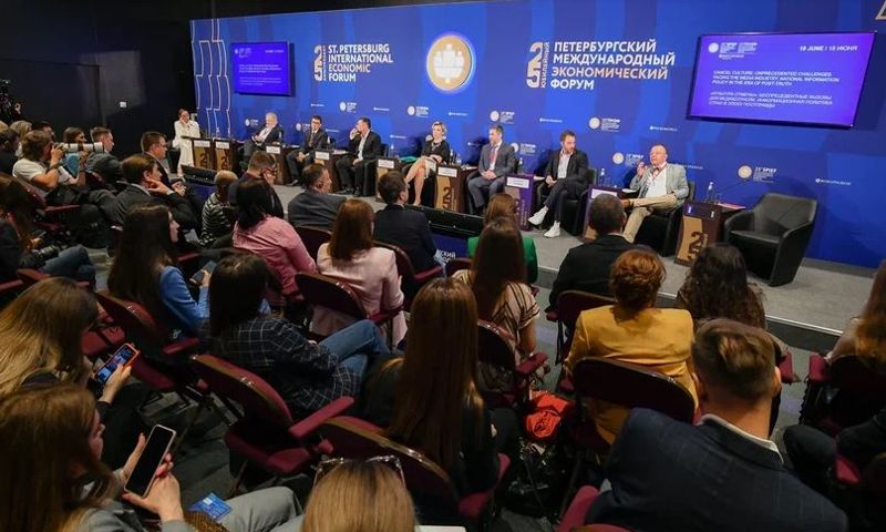 «Государство должно быть активным в интернете»: подвели итоги последнего дня экономического форума в Санкт-Петербурге
