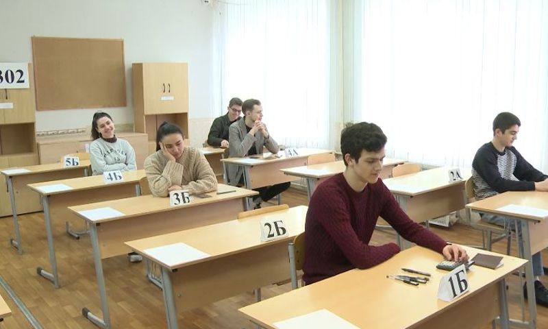 ЕГЭ на 100 баллов в Ярославской области написали 62 выпускника