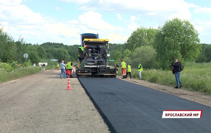 В Ярославской области проверили ремонт дороги Тутаев-Шопша