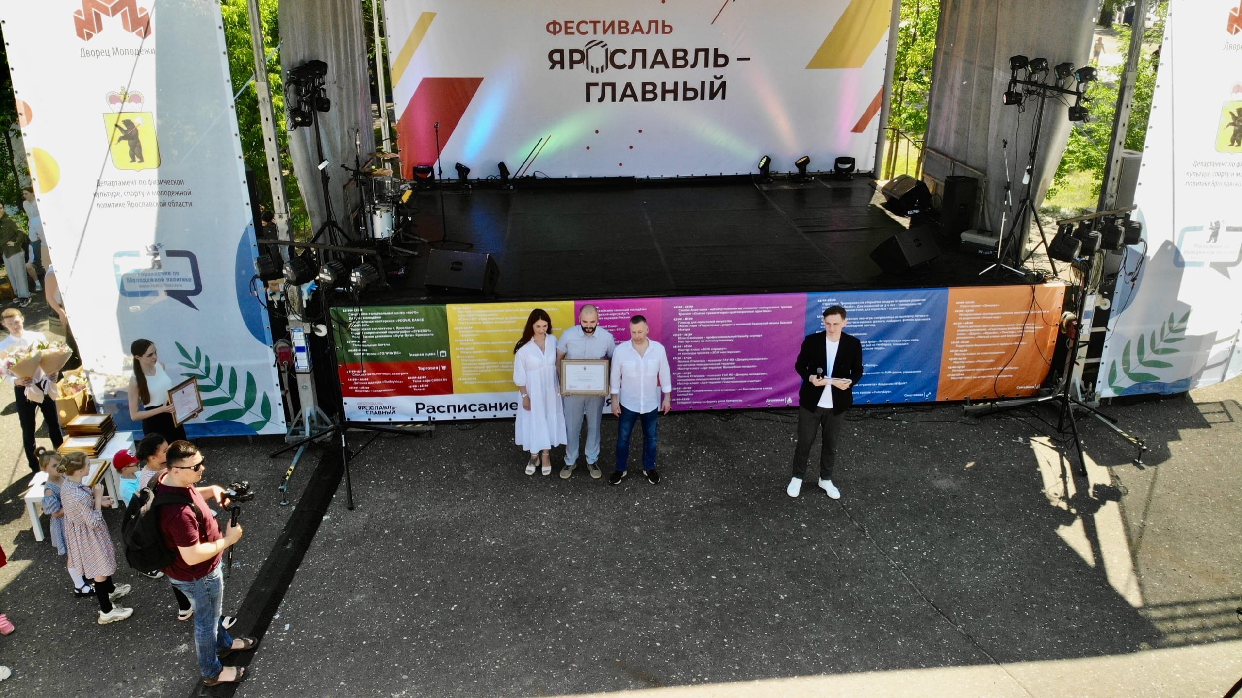 Михаил Евраев принял участие в молодежном фестивале «Ярославль-Главный»