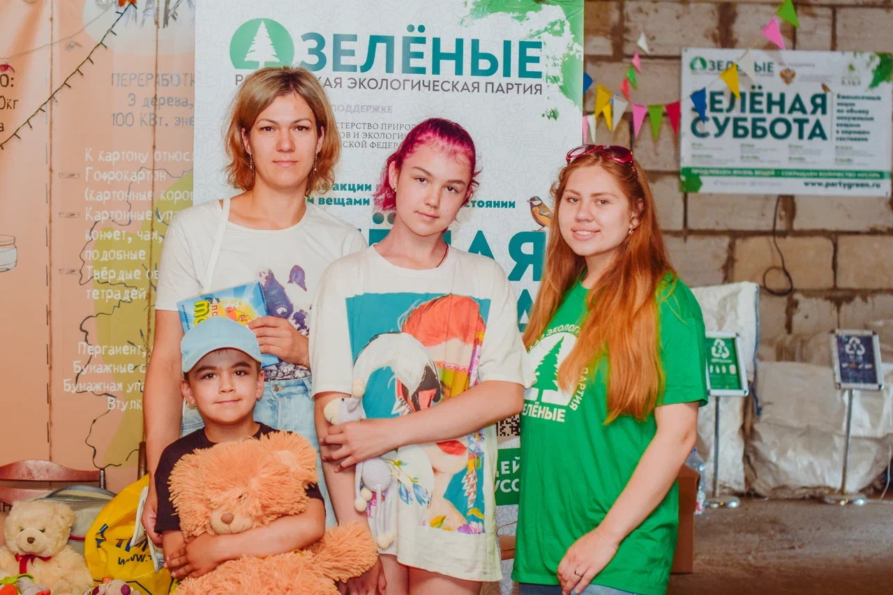 Ярославцы приняли участие в акции «Зеленая суббота»
