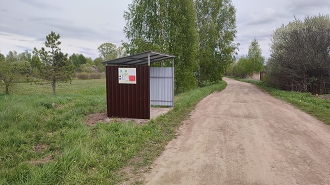 В Ярославской области подвели итоги работы по содержанию мест накопления ТКО за полгода