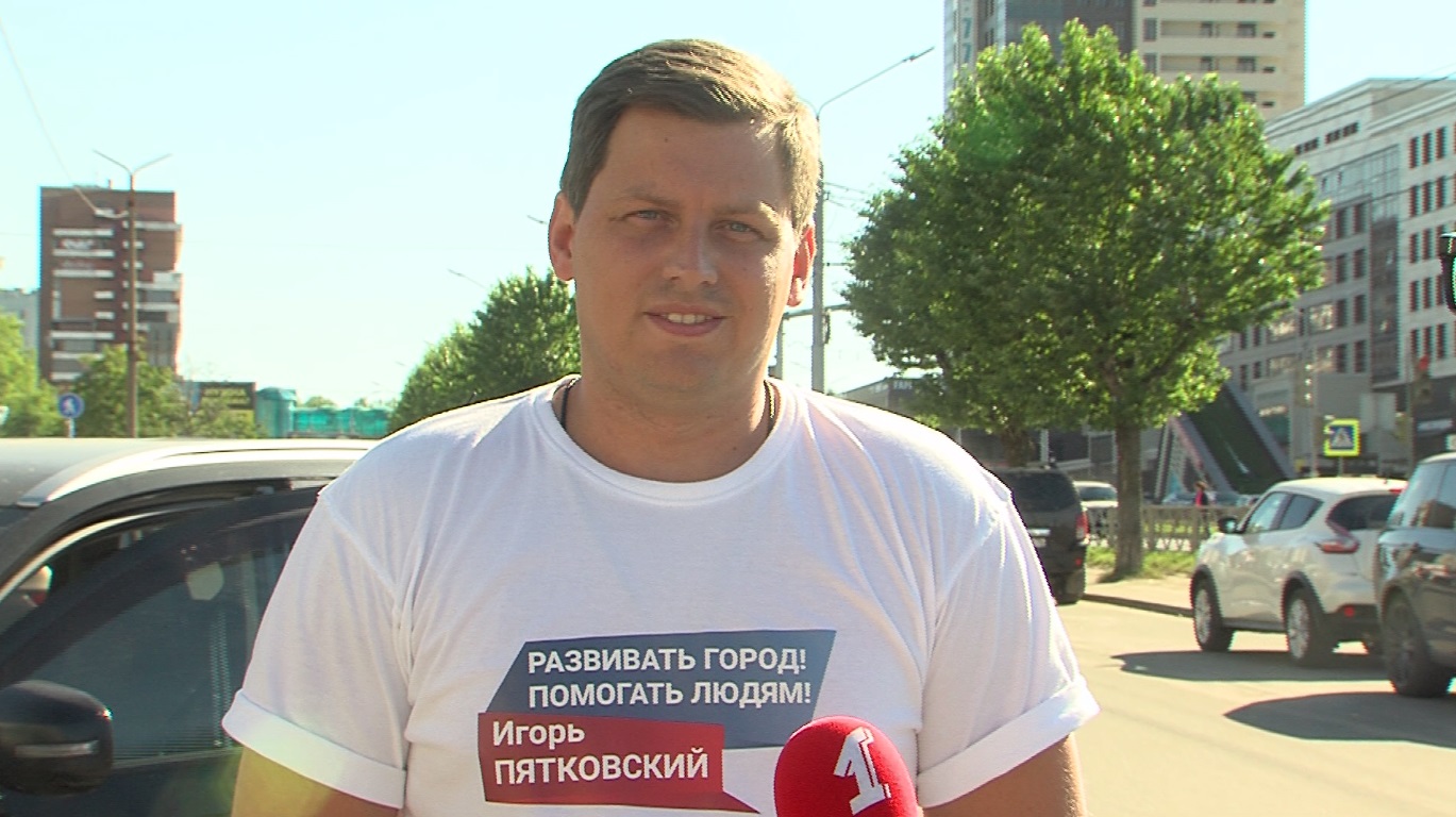 Выдвижение кандидатов на выборы губернатора Ярославской области завершено