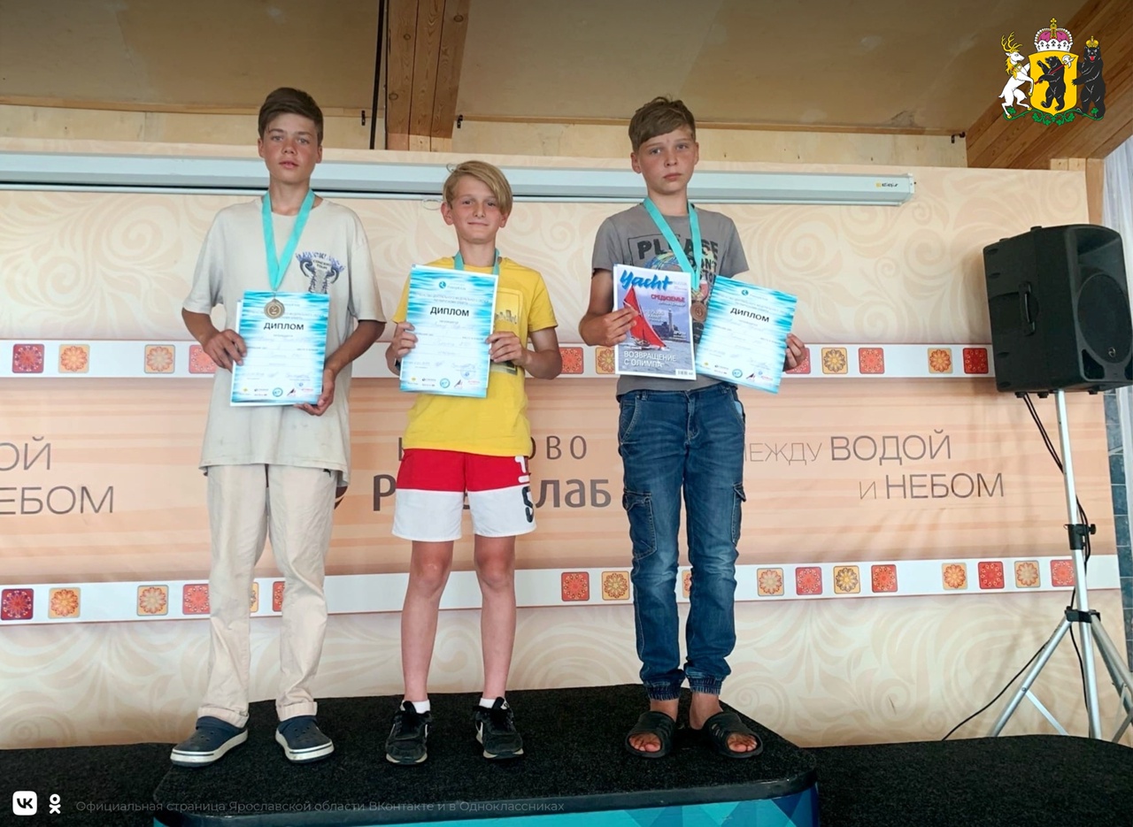 Рыбинские яхтсмены завоевали пять медалей на соревнованиях по парусному спорту