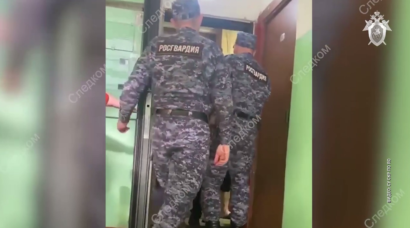 В Рыбинске сотрудники ФСБ раскрыли запрещенную экстремистскую организацию