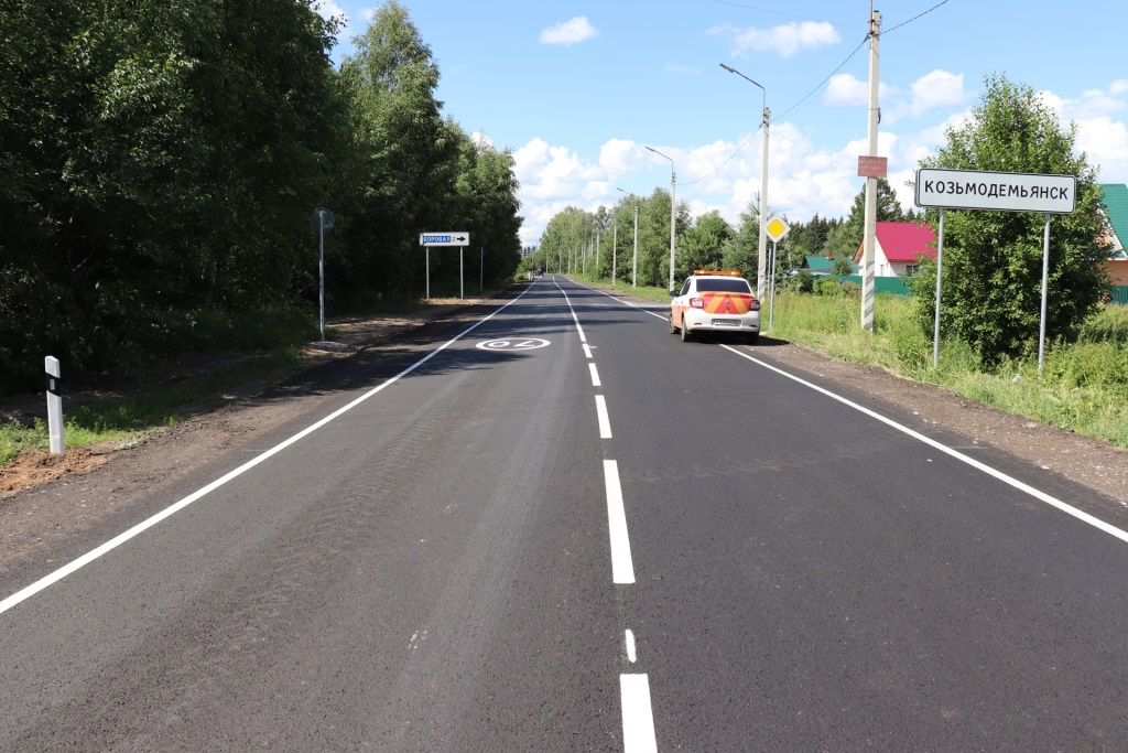 Ремонт дороги до поселка Козьмодемьянск завершен раньше контрактных сроков