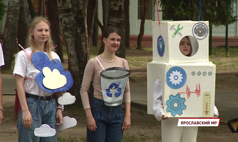 Каникулы с роботами: в Горьковском лагере прошла всероссийская квест-игра «День цифры»