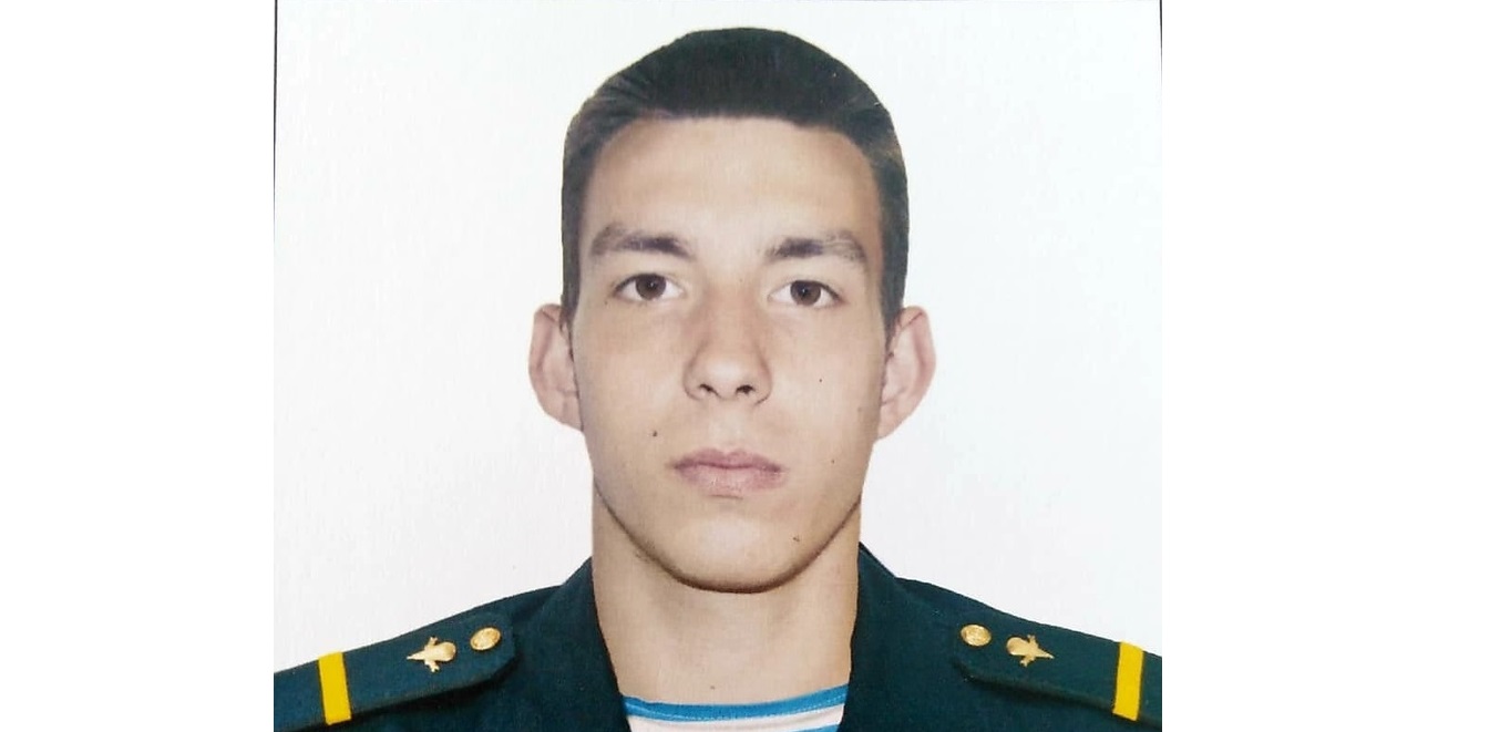 Ярославский десантник погиб во время спецоперации на Украине