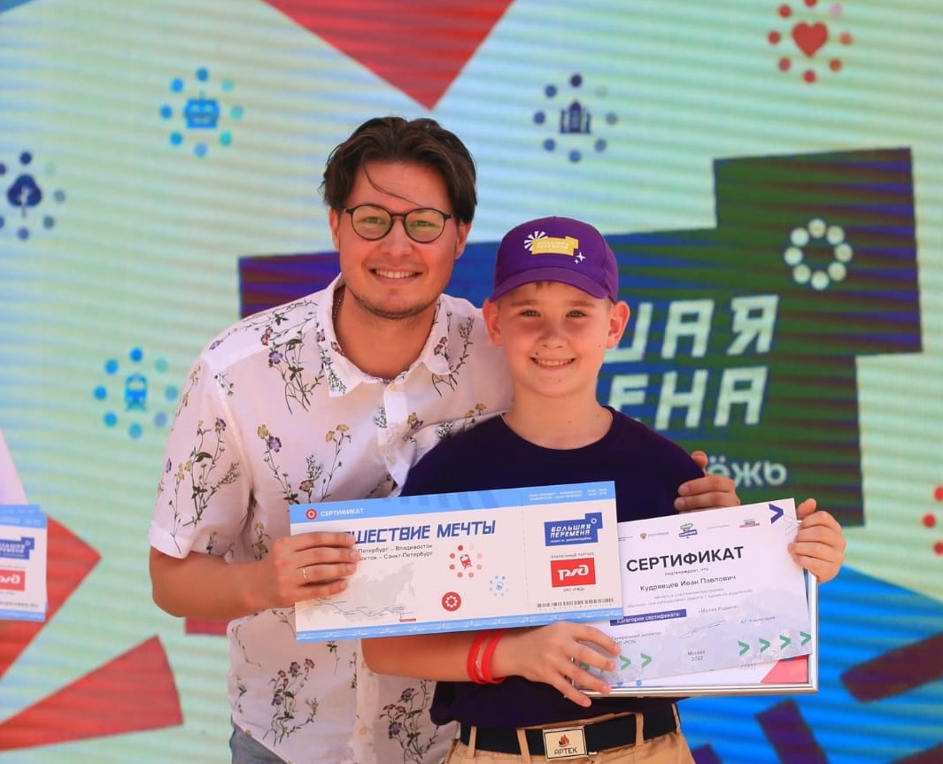 Четверо школьников из Ярославской области победили на всероссийском конкурсе «Большая перемена»