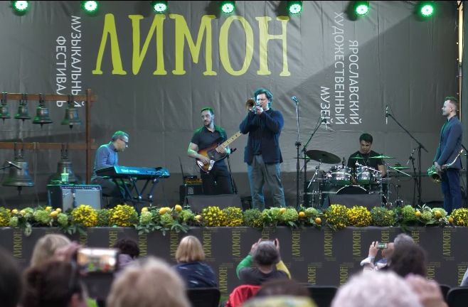 В Ярославле на одной сцене выступят звезды мировой музыки