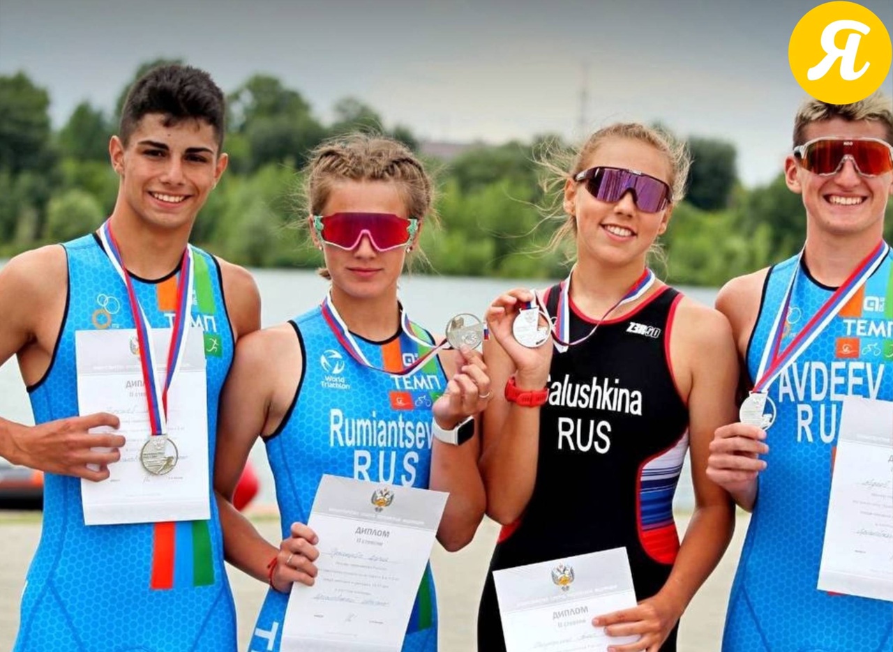 Сборная Ярославского региона завоевала серебро в эстафете на первенстве России по триатлону