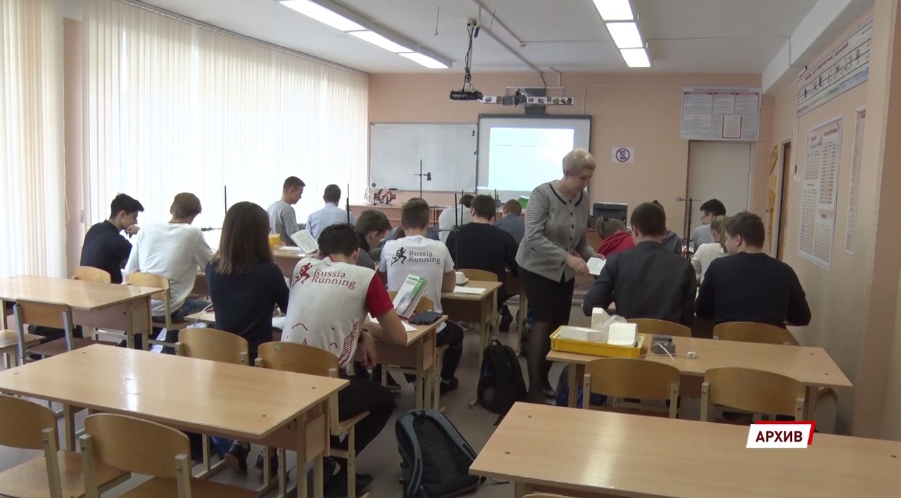 Владимир Путин подписал закон, упрощающий работу учителей
