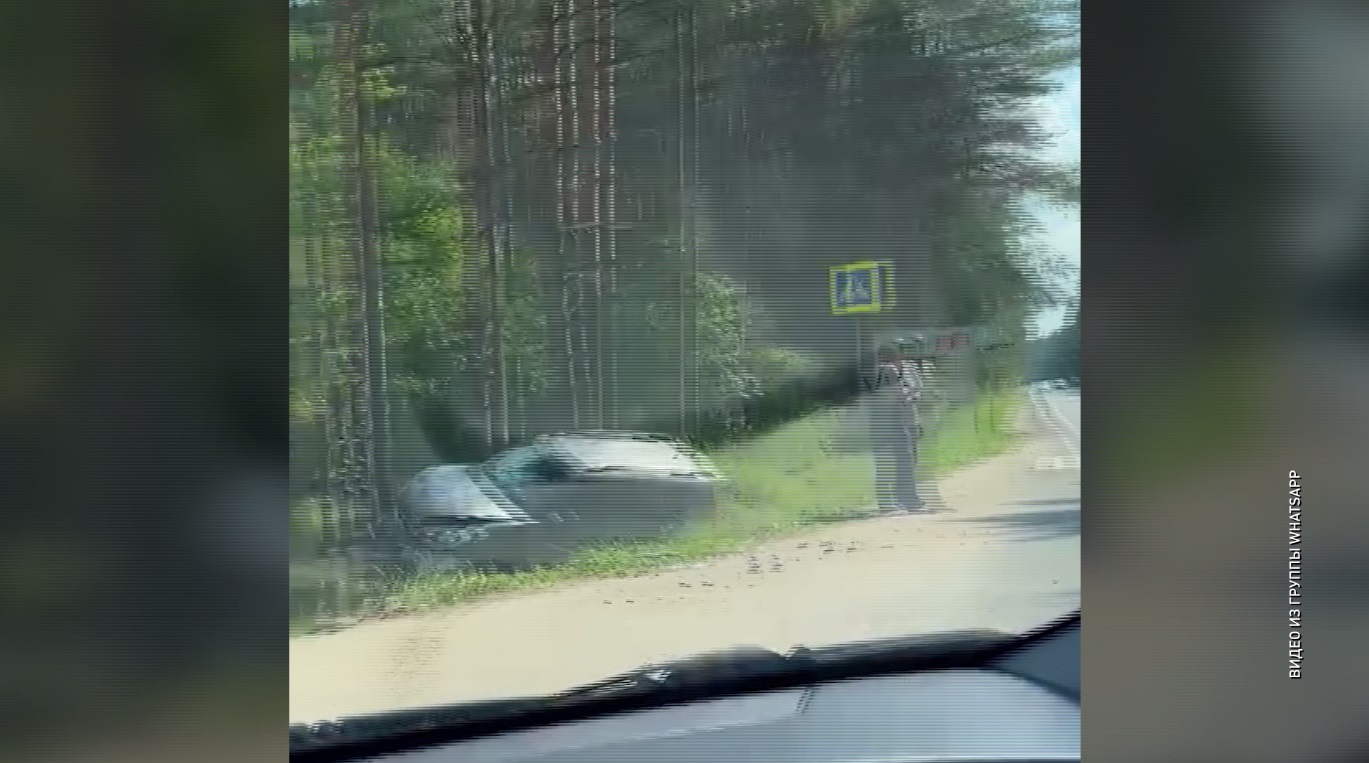 Машины разлетелись по кюветам: подробности ДТП в Ярославской области