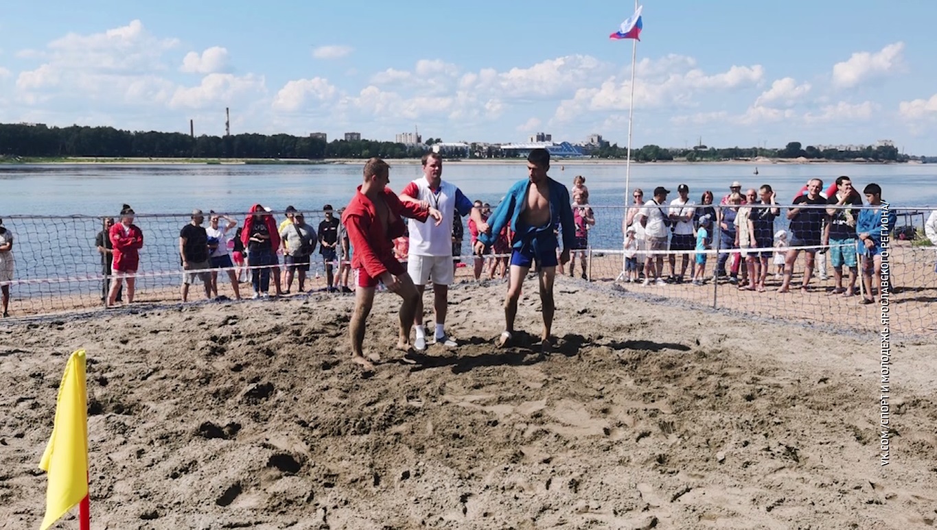 В Рыбинске прошли первые всероссийские соревнования по пляжному самбо