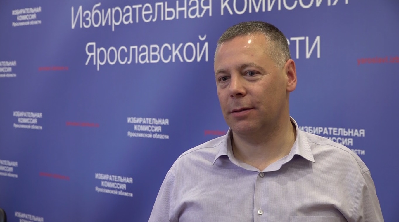 Информация о ходе избирательной кампании по выборам губернатора Ярославской области