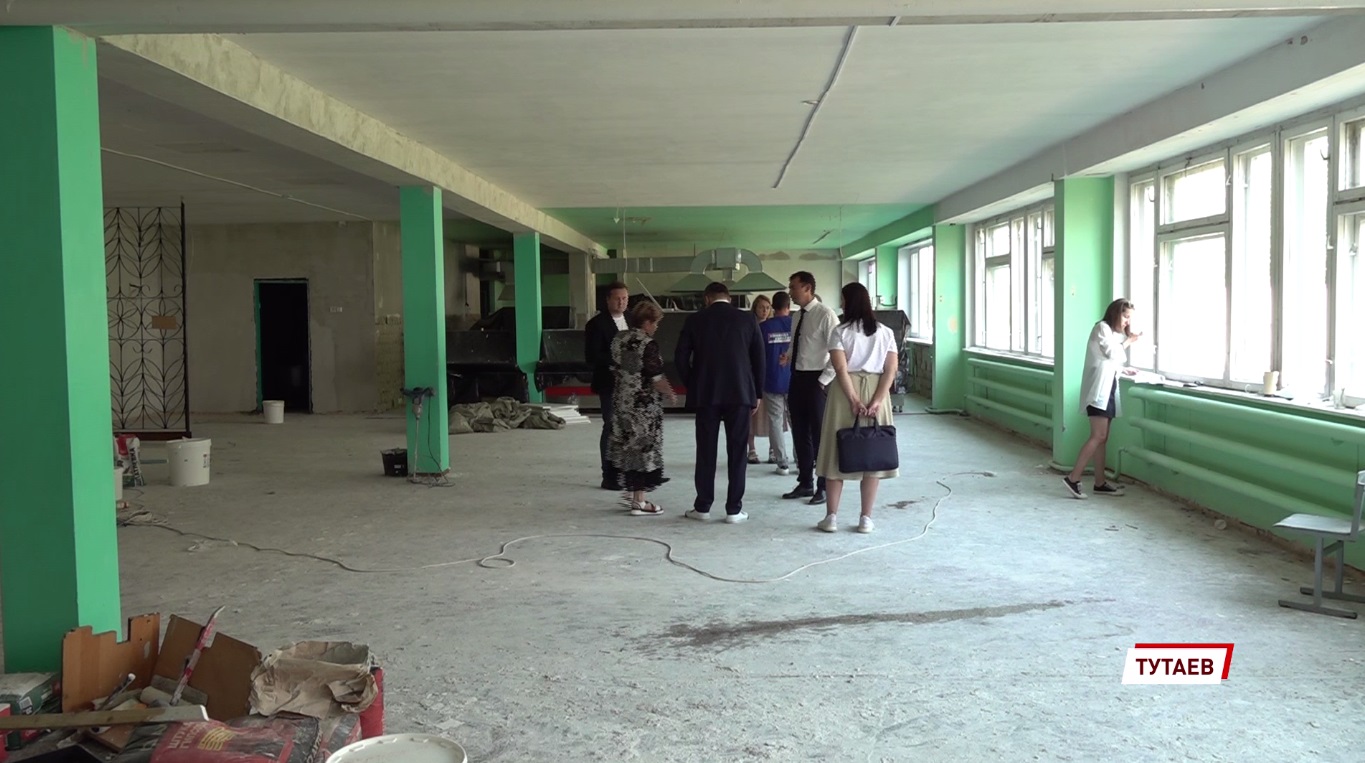 Сразу в тридцати трех школах Ярославской области проводят ремонт пищеблоков и столовых