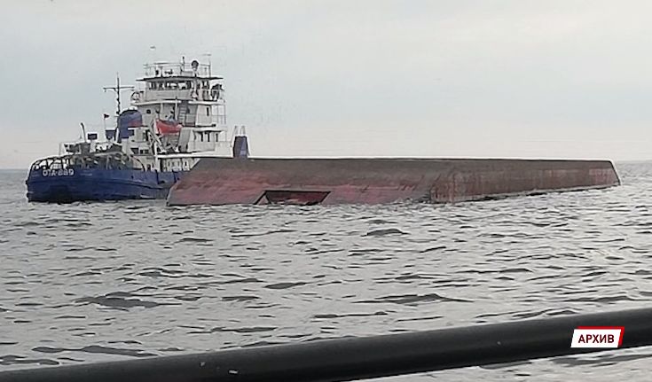 Областной суд оправдал капитана грузового судна, которое затонуло на Рыбинском водохранилище