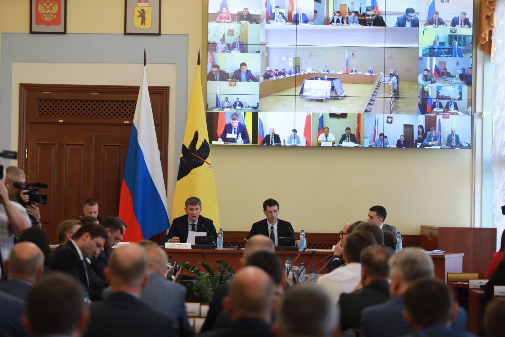 В Ярославской области прошло заседание инвестиционного совета ЦФО