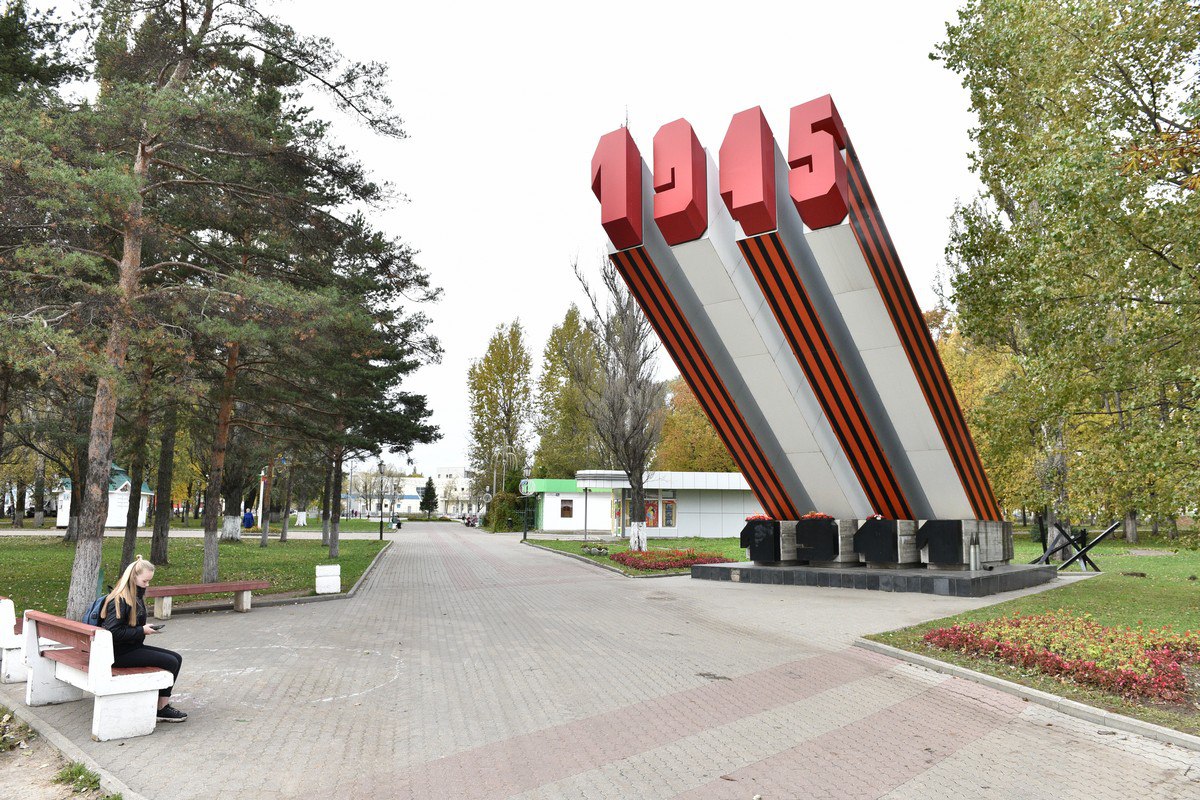 В Ярославле по губернаторскому проекту «ЯрЛето» прошли праздничные мероприятия в Парке Победы