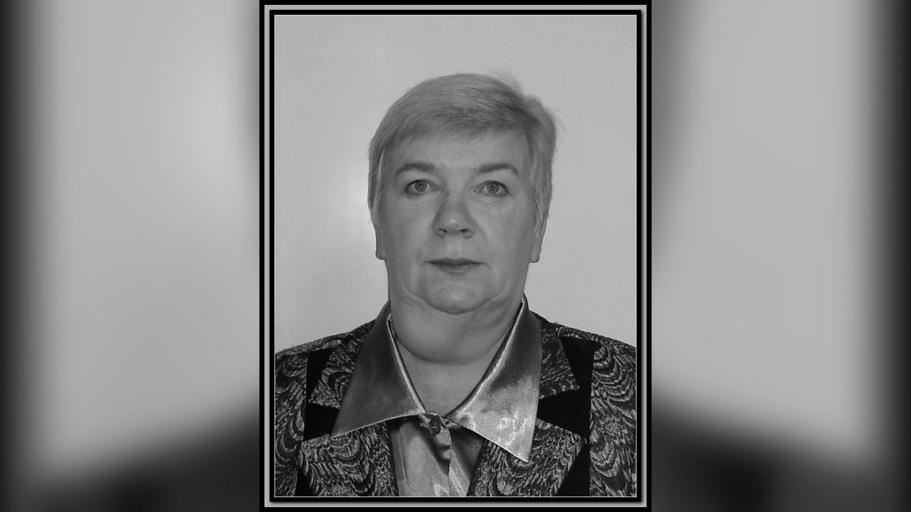 Скончалась председатель территориальной избирательной комиссии Мышкинского района