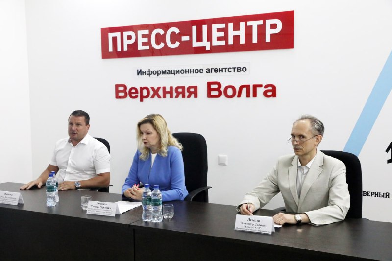 В Ярославле прошла пресс-конференция «Итоги выдвижения в единый день голосования 2022 года: предвыборная конкуренция в новых условиях»