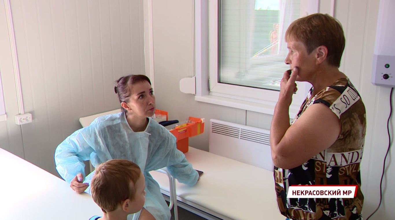 В Ярославской области на сферу здравоохранения потратят около миллиарда рублей