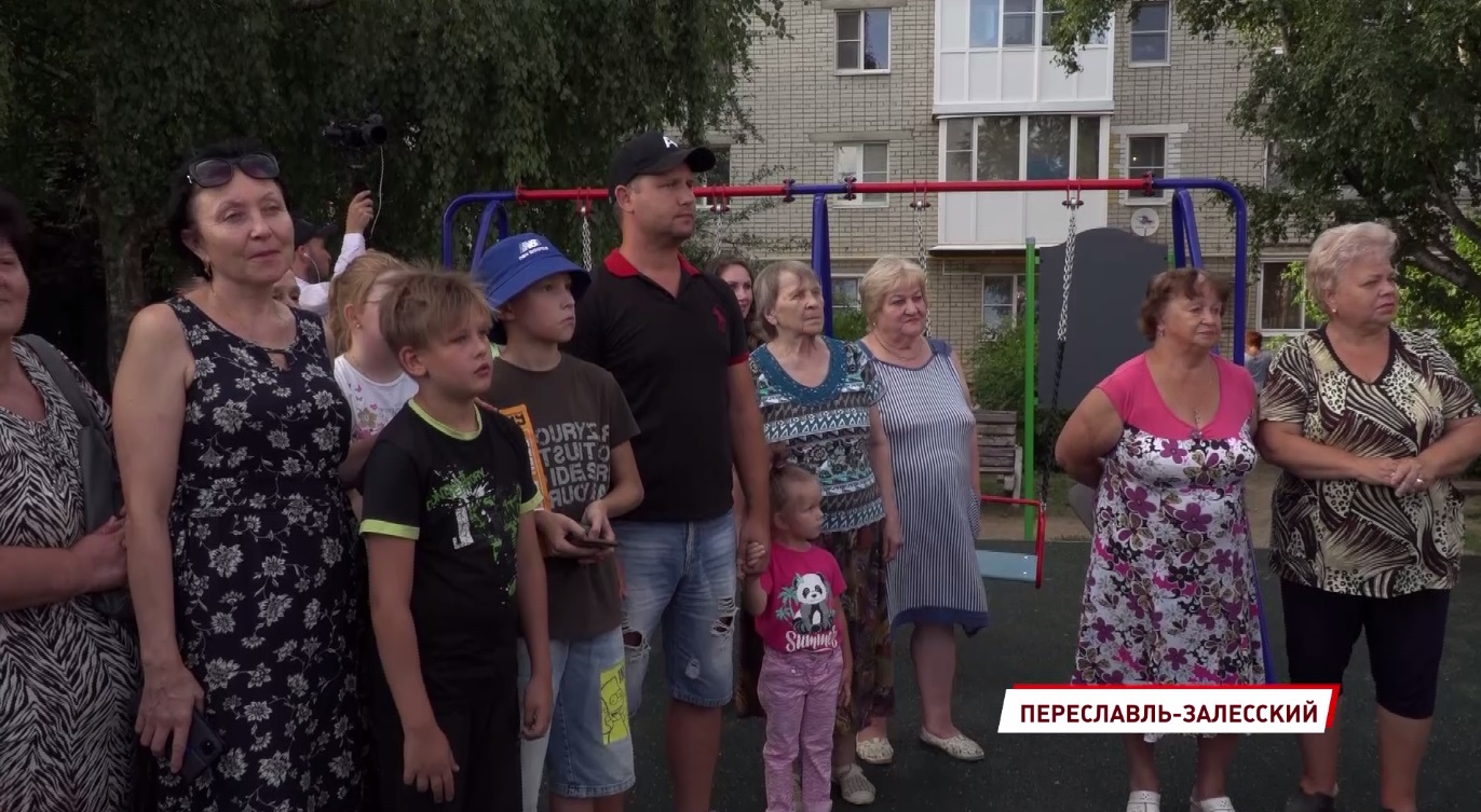 Жители улицы Свободы в Переславле принимают работы по проекту «Наши дворы»