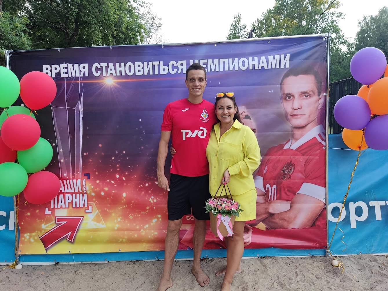 Ярославец, чемпион мира по пляжному футболу Борис Никоноров открыл в Ярославле академию пляжного футбольного клуба «Локомотив»