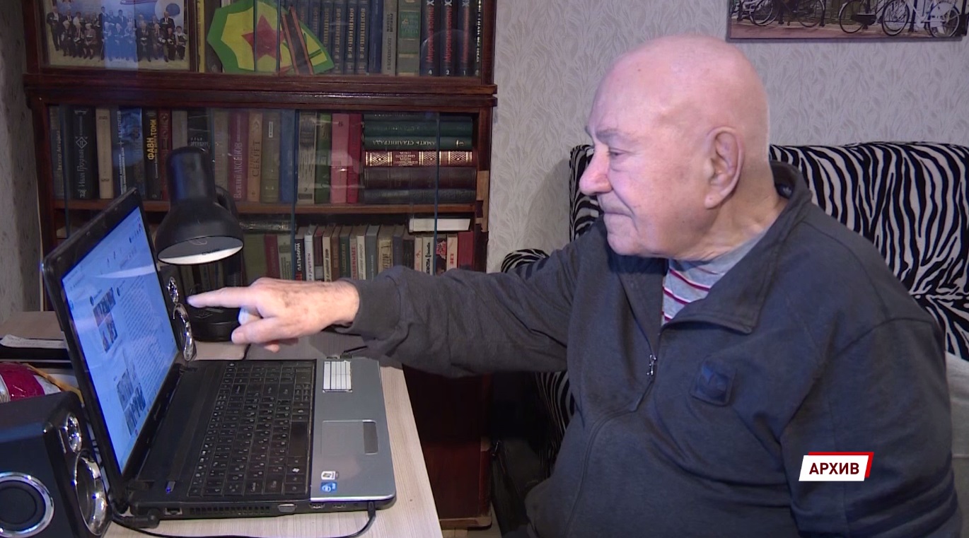 Ветеран Великой Отечественной войны Михаил Пеймер из Ярославля представил книгу своих воспоминаний