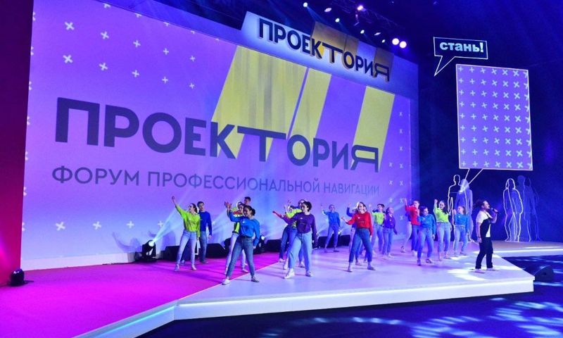 Михаил Евраев: «ПроеКТОрия» вновь пройдет в Ярославле
