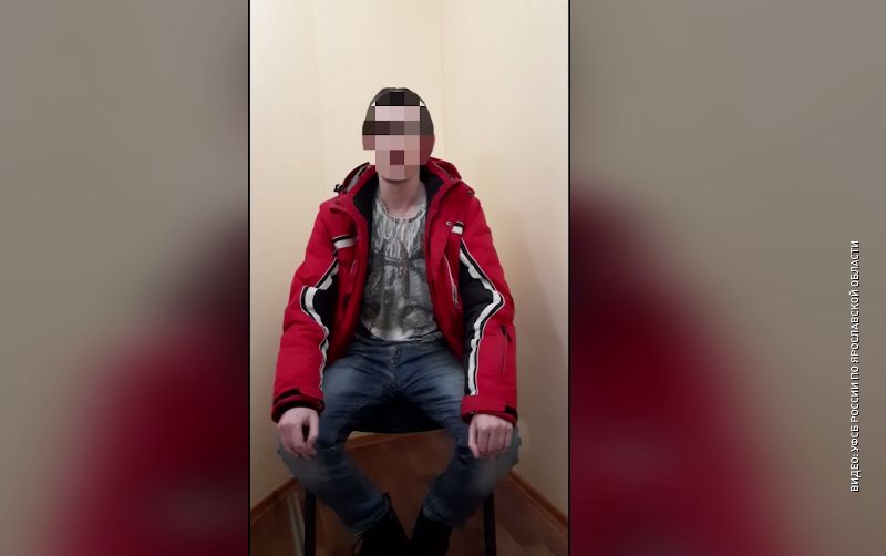 Военный суд Москвы признал 28-летнего ярославца виновным в экстремизме