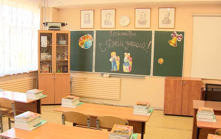 Школы Ярославской области готовы к 1-му сентября