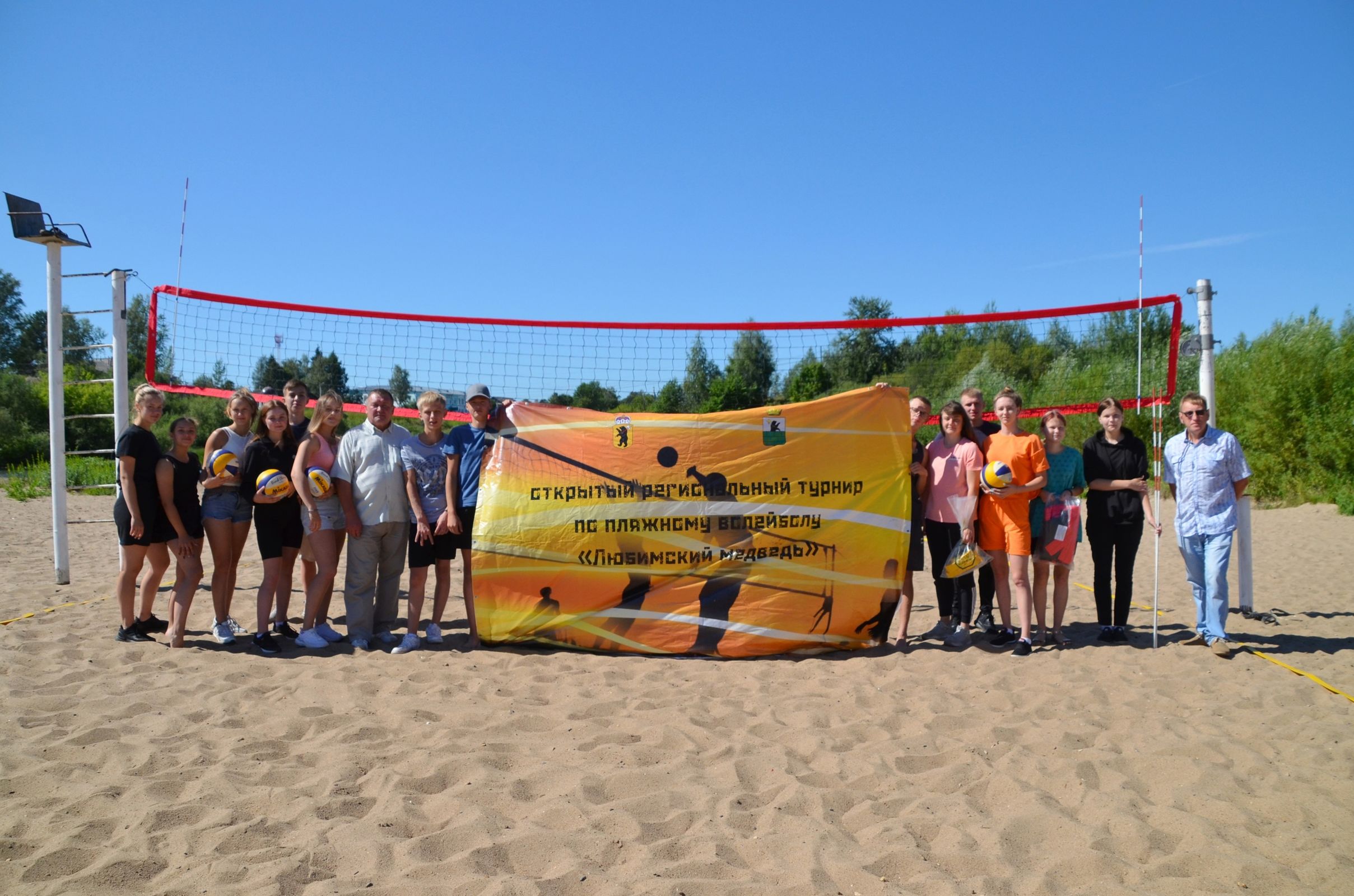 Любимский район получил новый спортивный инвентарь для занятий пляжным волейболом