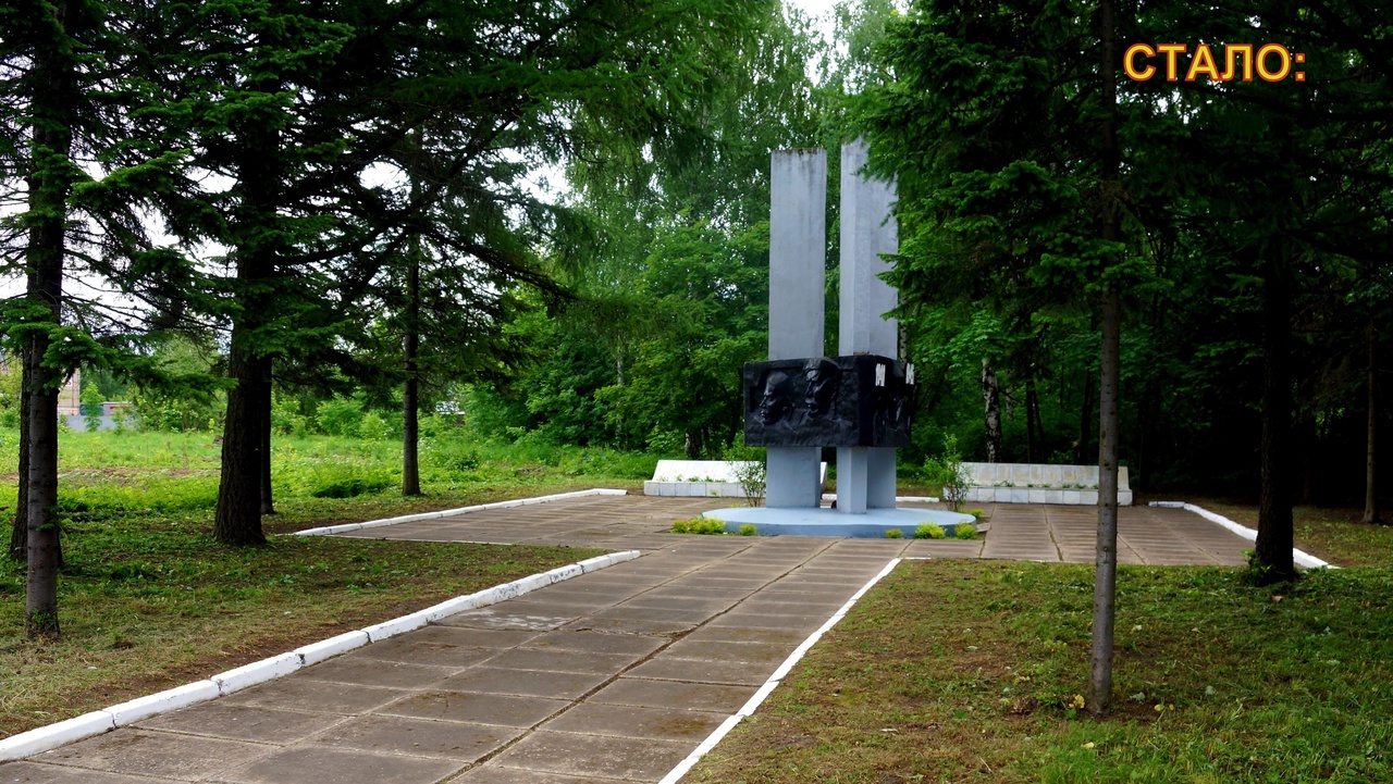 Памятник в Ярославле внесен в реестр объектов культурного значения