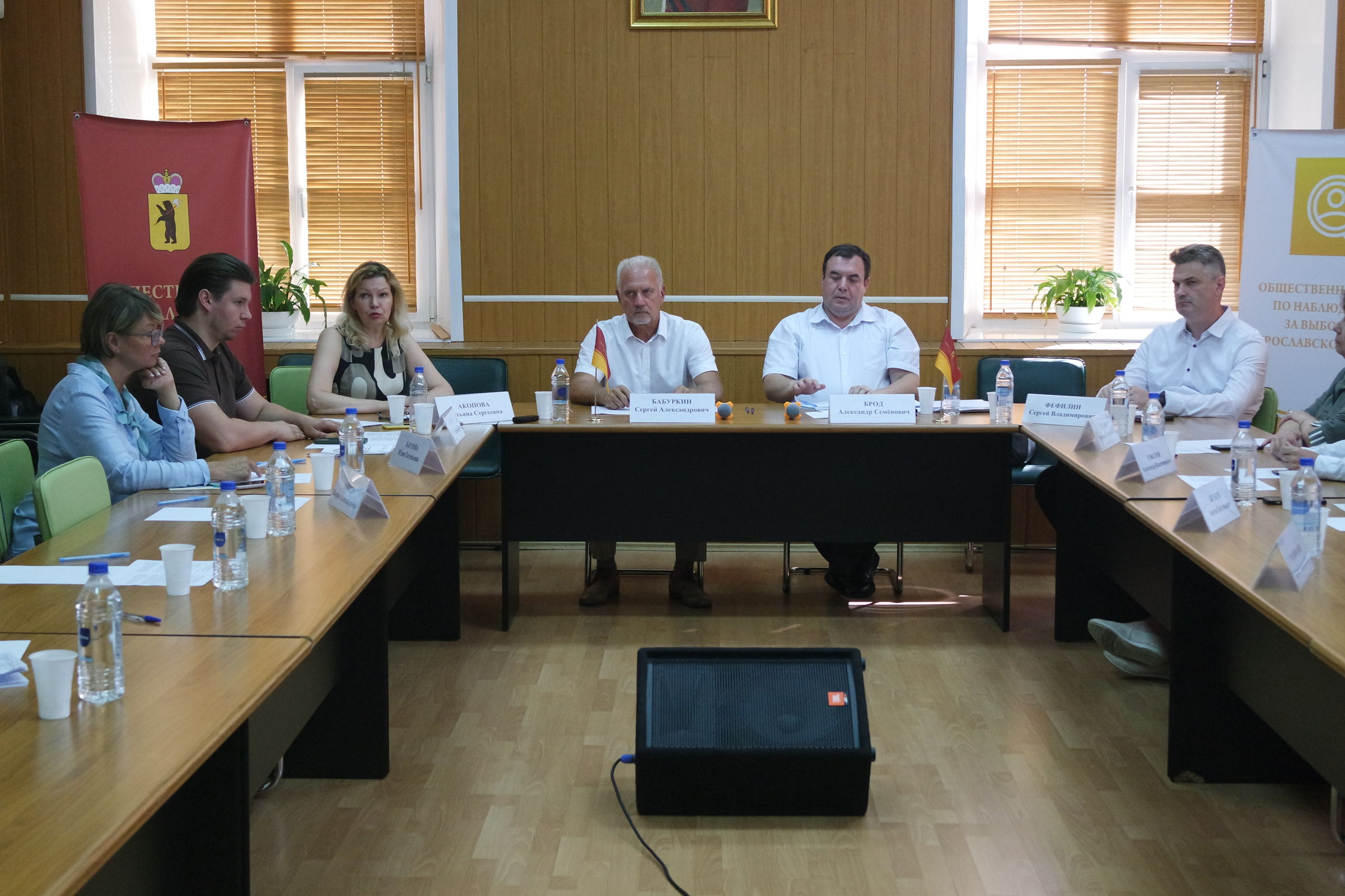 В Ярославле обсудили роль общественных наблюдателей на выборах 2022 года