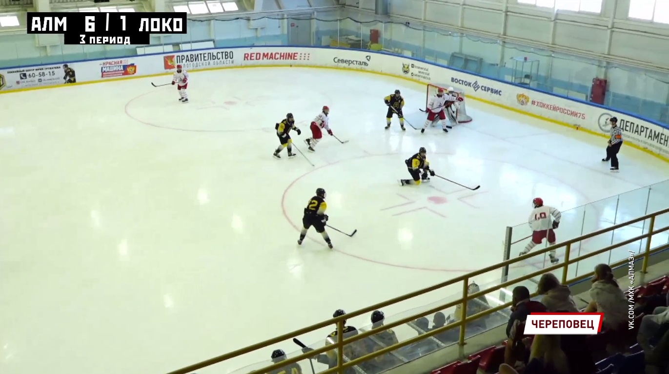 Молодежная хоккейная команда «Локо» разгромила владивостокский «Тайфун» в очередном контрольном матче в межсезонье