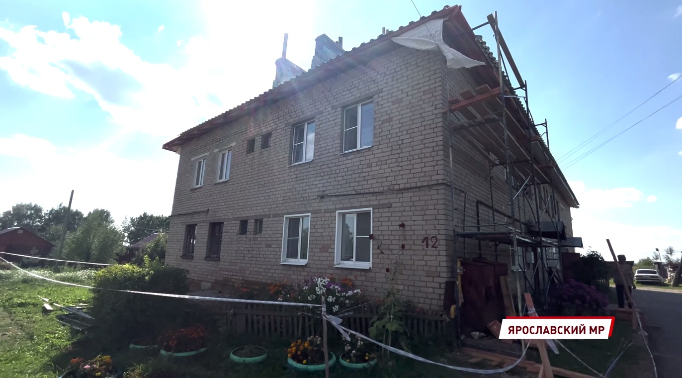 В деревне Ново Ярославского района сделали капремонт крыши