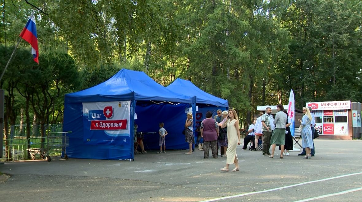 В городских парках Ярославля можно быстро пройти диагностику и получить направление ко врачу бесплатно